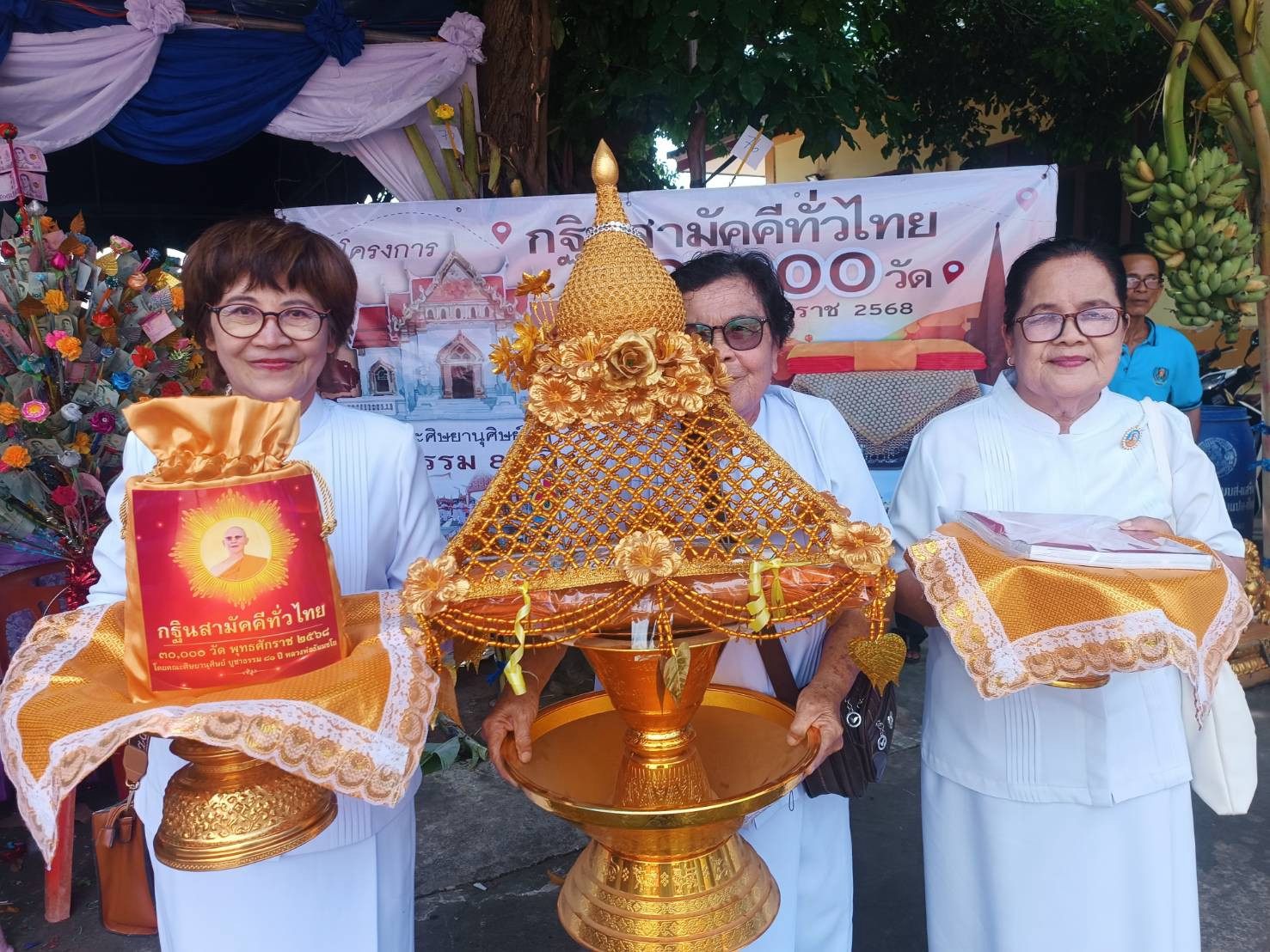 ภาพร่วมพิธีกรรมวัดท่ามะนาว