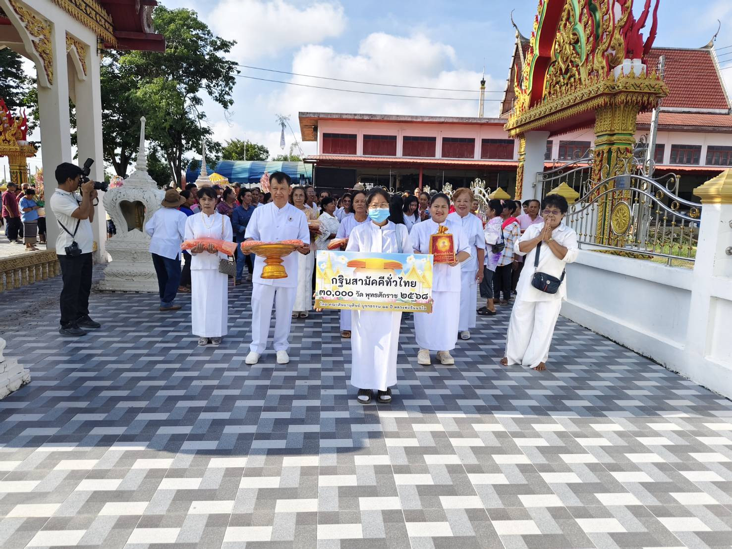 ภาพร่วมขบวนกฐินวัดใหม่บำรุงธรรม