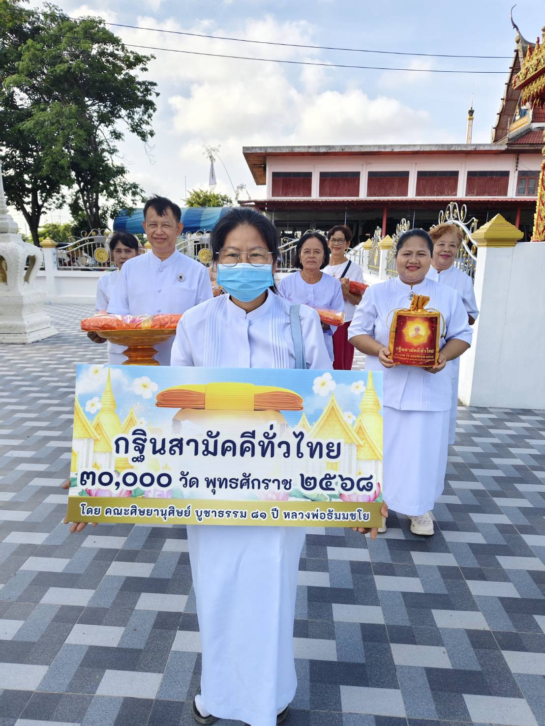 ภาพร่วมพิธีกรรมวัดใหม่บำรุงธรรม