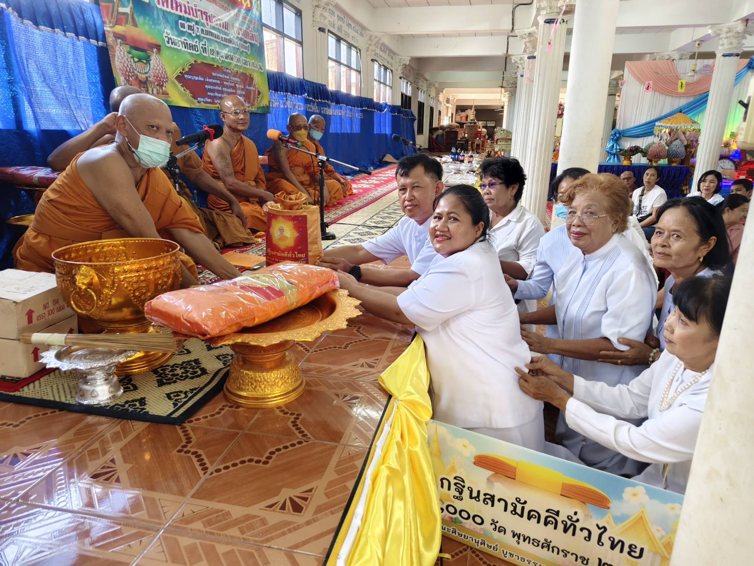 ภาพร่วมพิธีกรรมวัดใหม่บำรุงธรรม