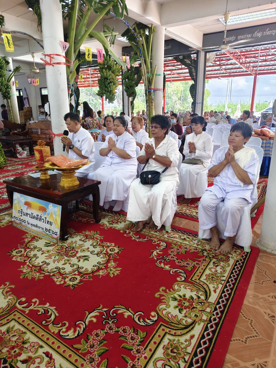 ภาพร่วมพิธีกรรมวัดใหม่บำรุงธรรม