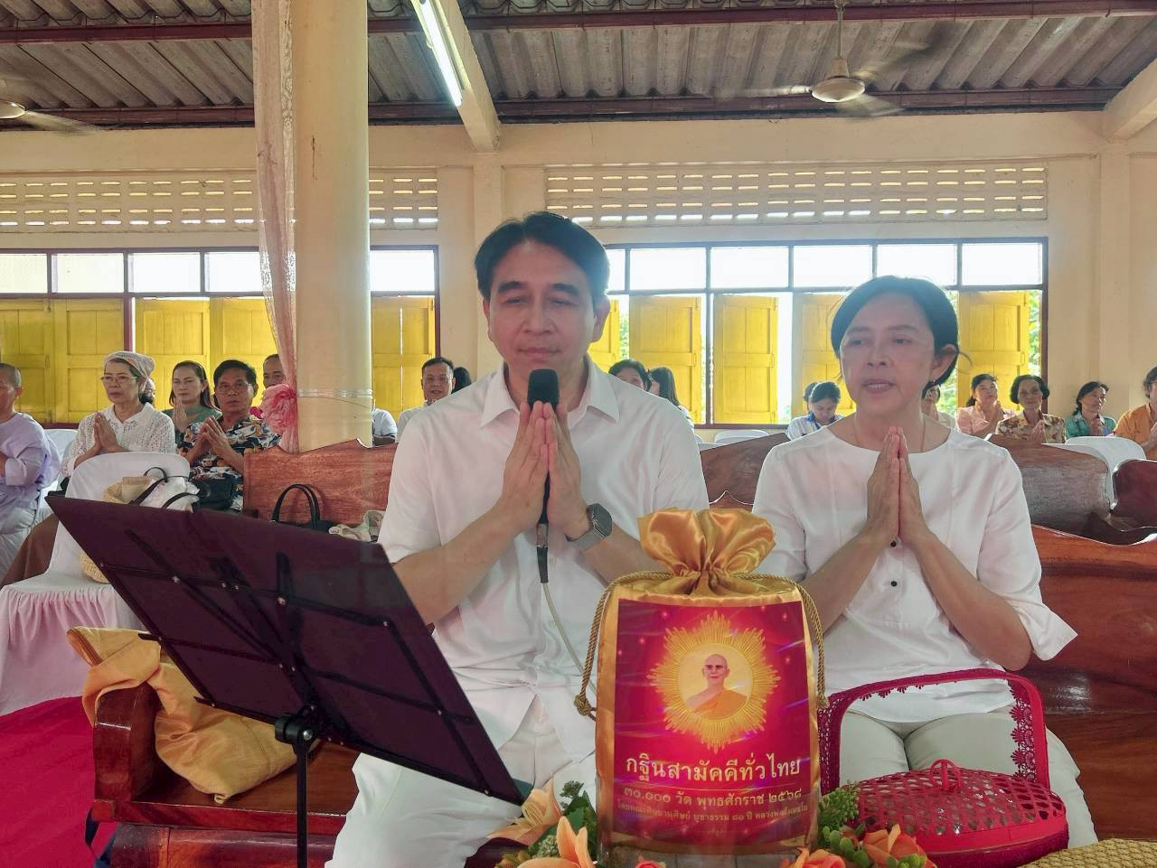 ภาพกล่าวคำถวายกฐินวัดสำเภาทอง