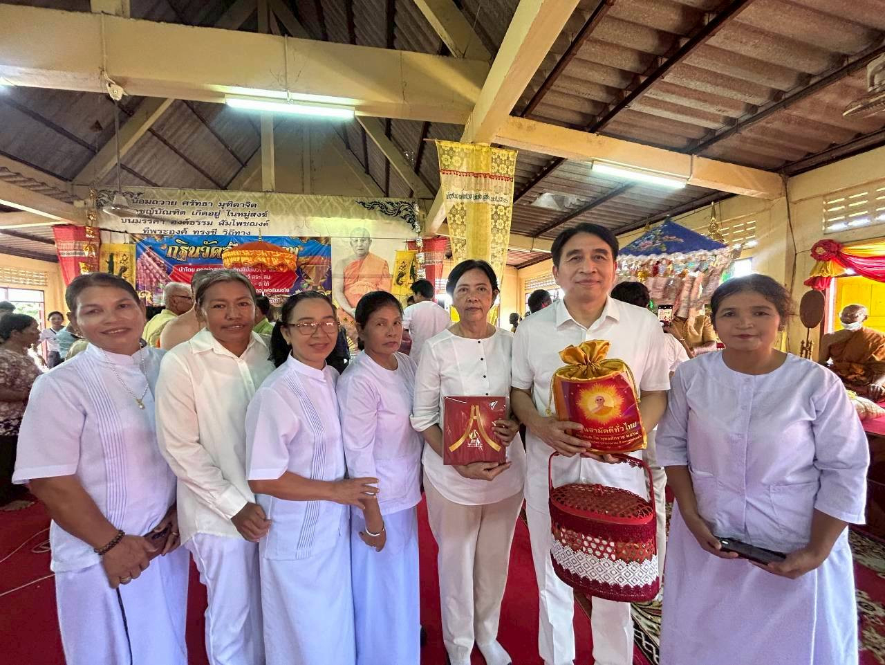 ภาพร่วมพิธีกรรมวัดสำเภาทอง