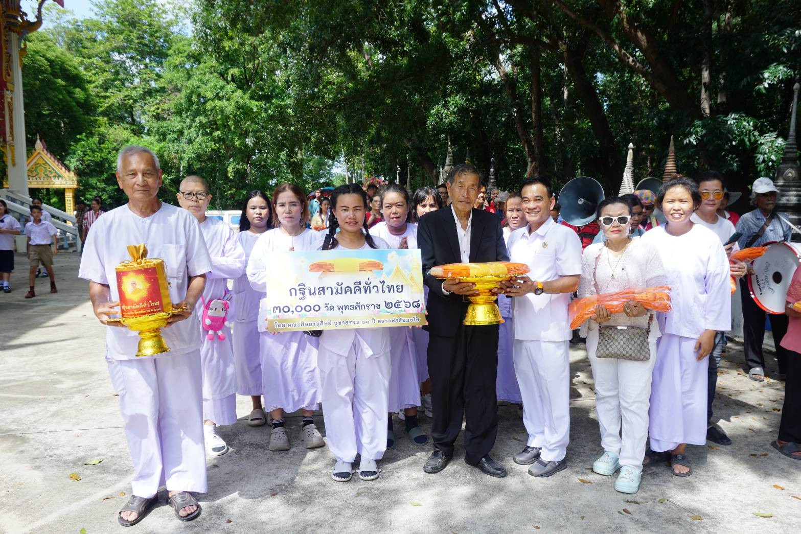 ภาพร่วมขบวนกฐินวัดพรสวรรค์