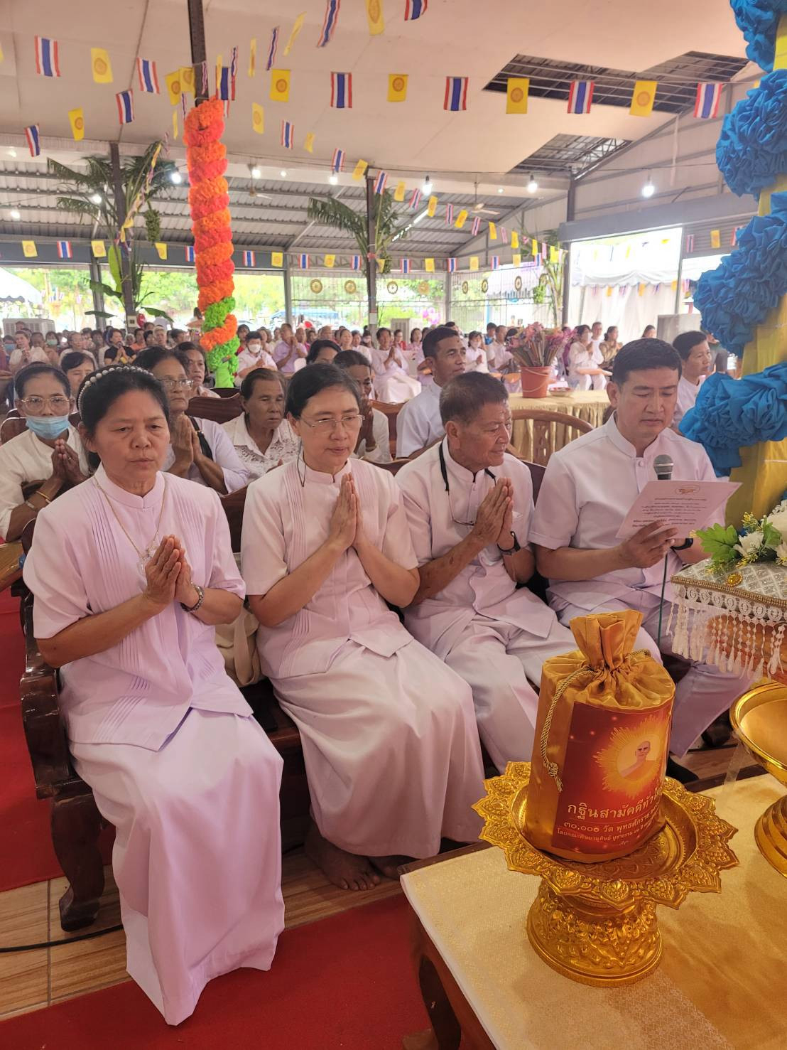 ภาพร่วมพิธีกรรมวัดลาดประทุมทอง