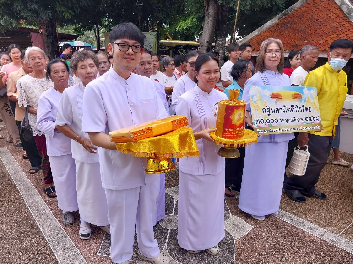 ภาพร่วมขบวนกฐินวัดเขาดิน