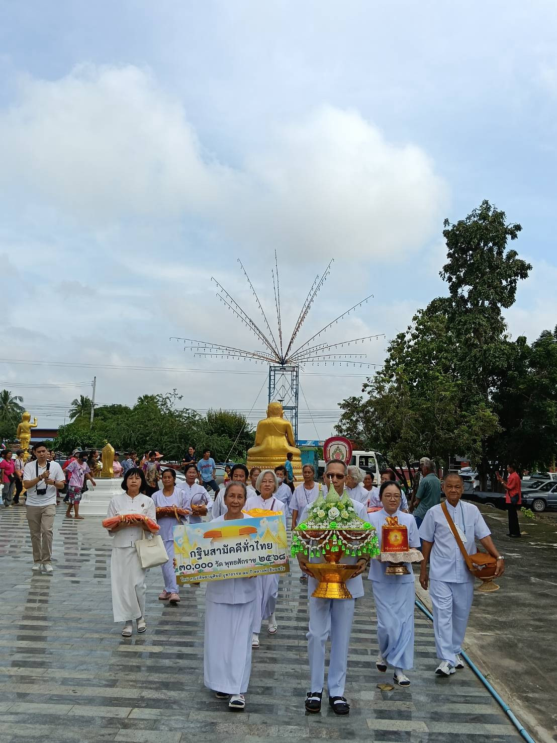 ภาพร่วมขบวนกฐินวัดท่าประชาสรรค์