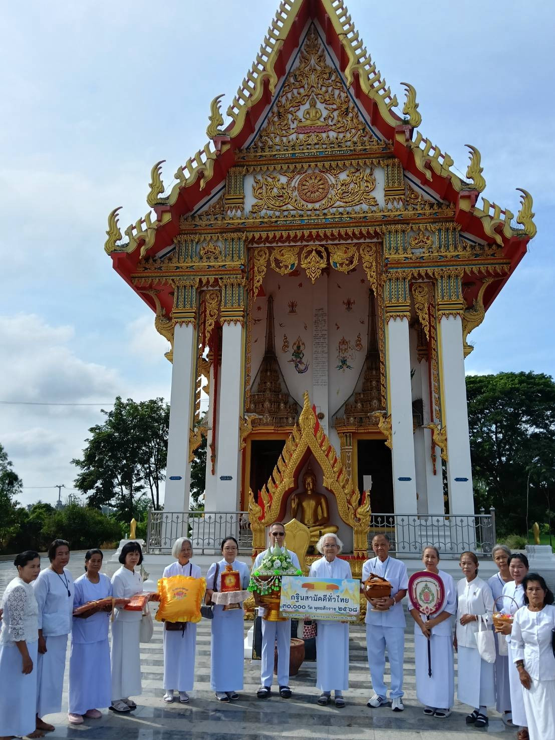 ภาพร่วมพิธีกรรมวัดท่าประชาสรรค์