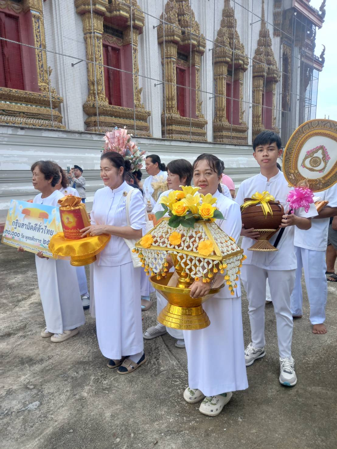 ภาพร่วมขบวนกฐินวัดกาบบัว