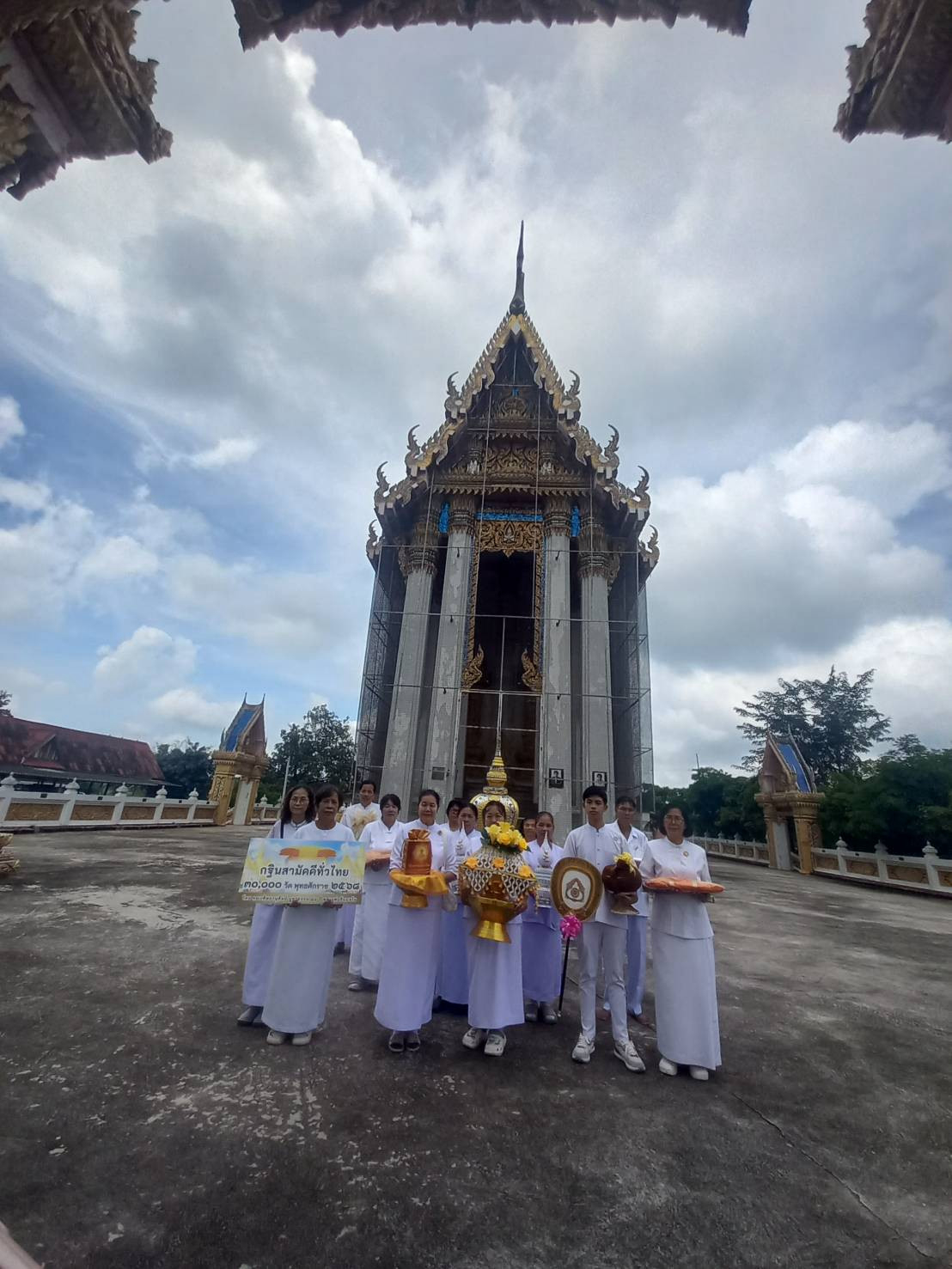 ภาพร่วมพิธีกรรมวัดกาบบัว
