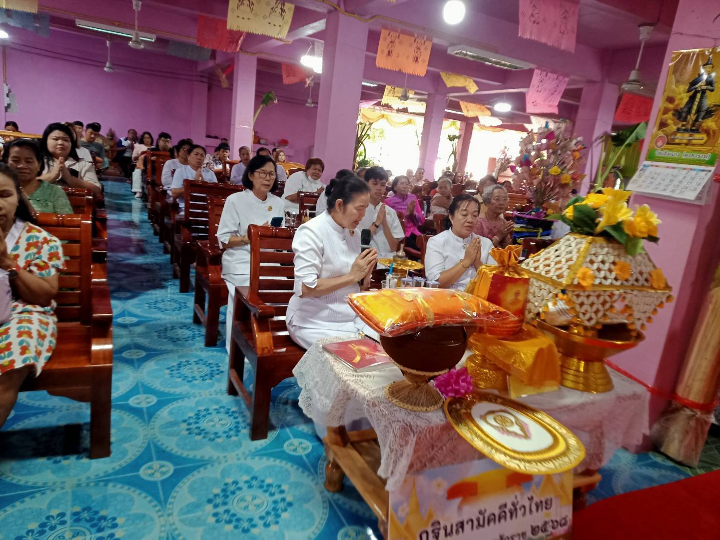 ภาพร่วมพิธีกรรมวัดกาบบัว