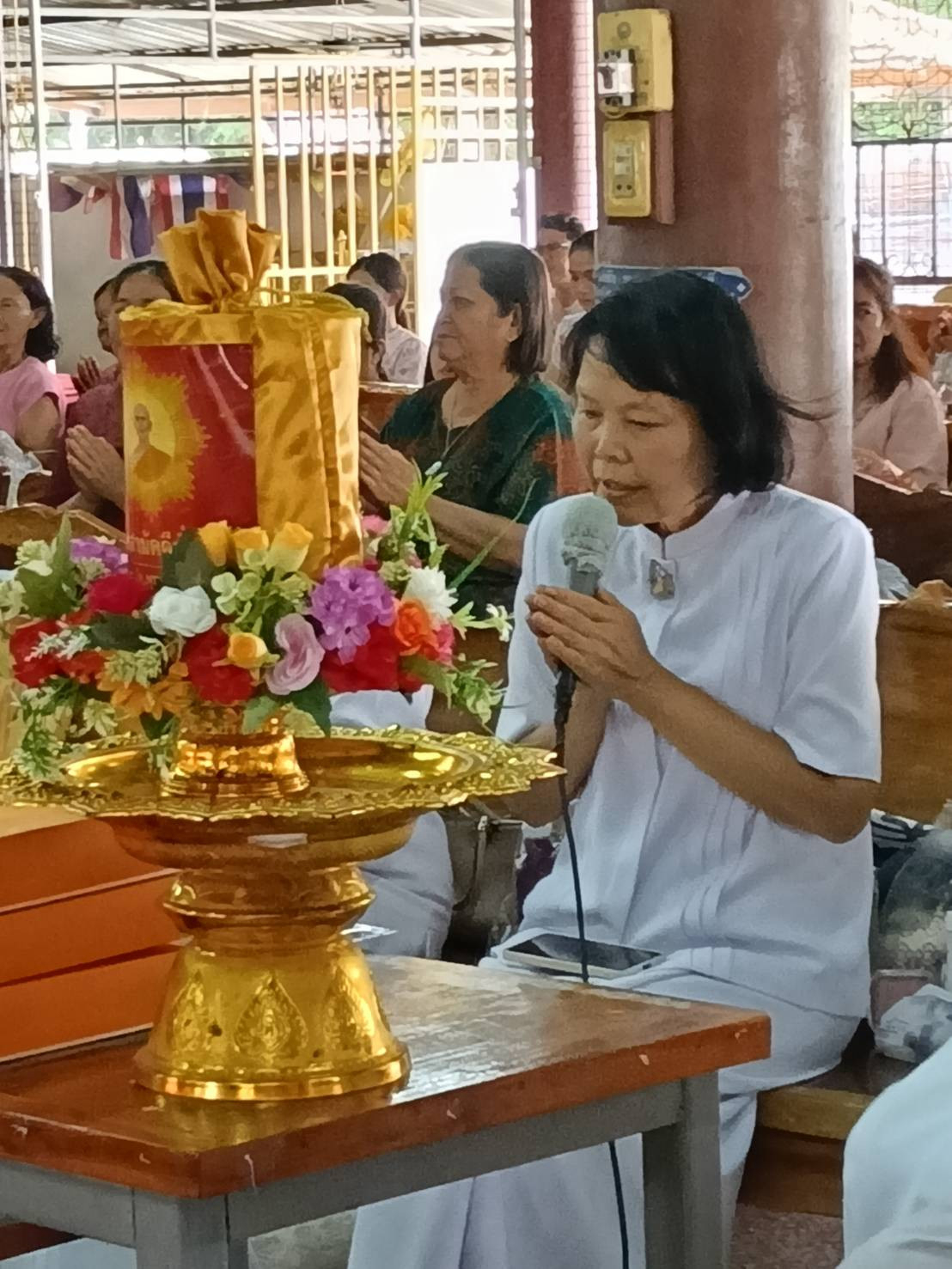 ภาพกล่าวคำถวายกฐินวัดหนองสะเดา