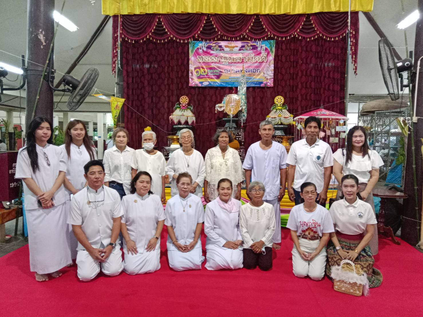 ภาพร่วมพิธีกรรมวัดทุ่งคอก