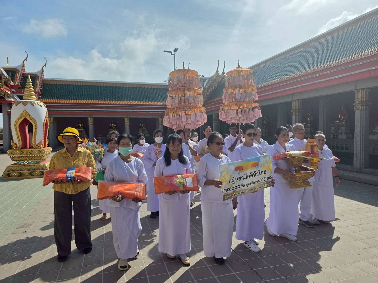 ภาพร่วมพิธีกรรมวัดท่าจัด