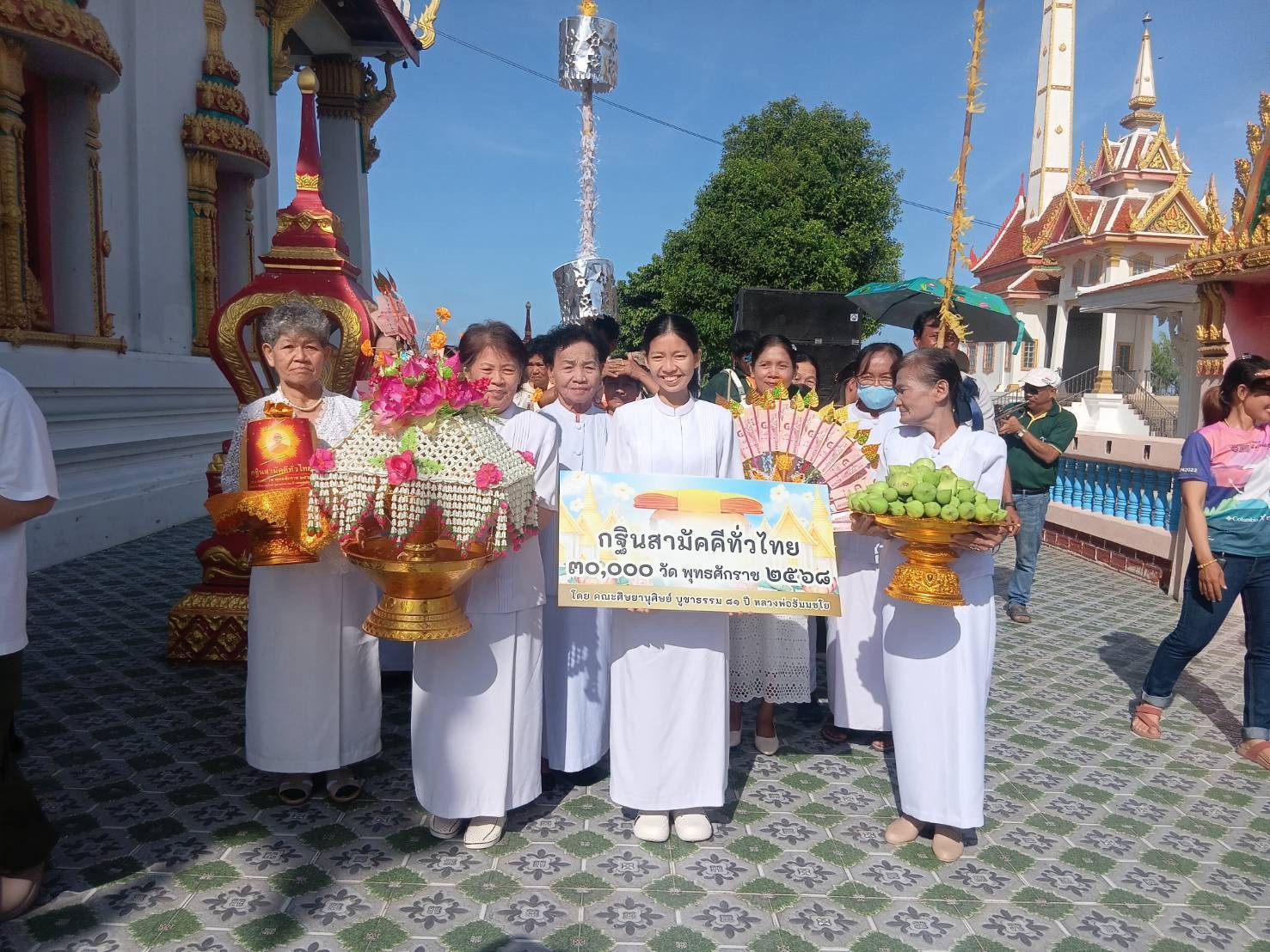 ภาพร่วมขบวนกฐินวัดดอนตาจีน