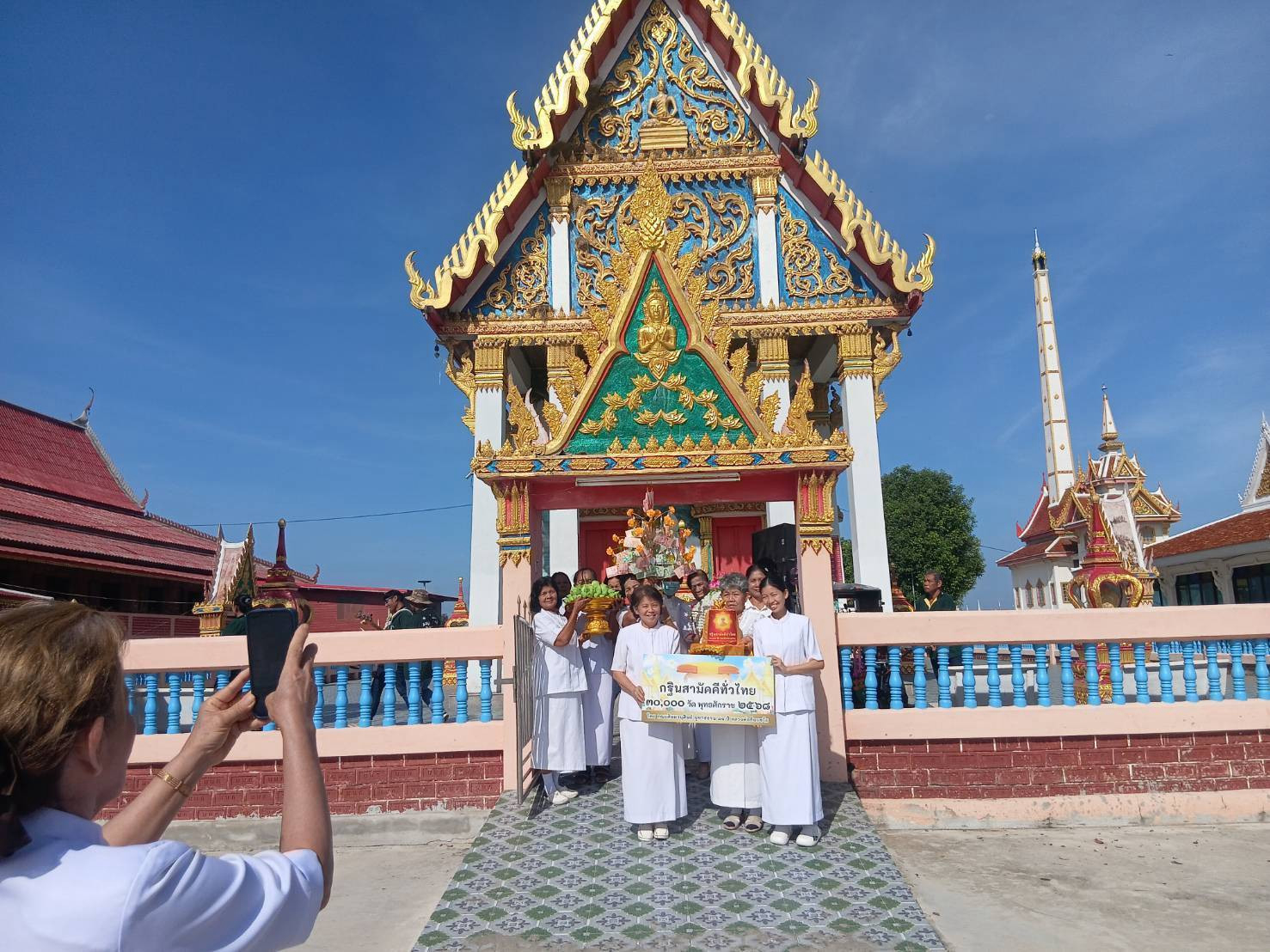 ภาพร่วมพิธีกรรมวัดดอนตาจีน
