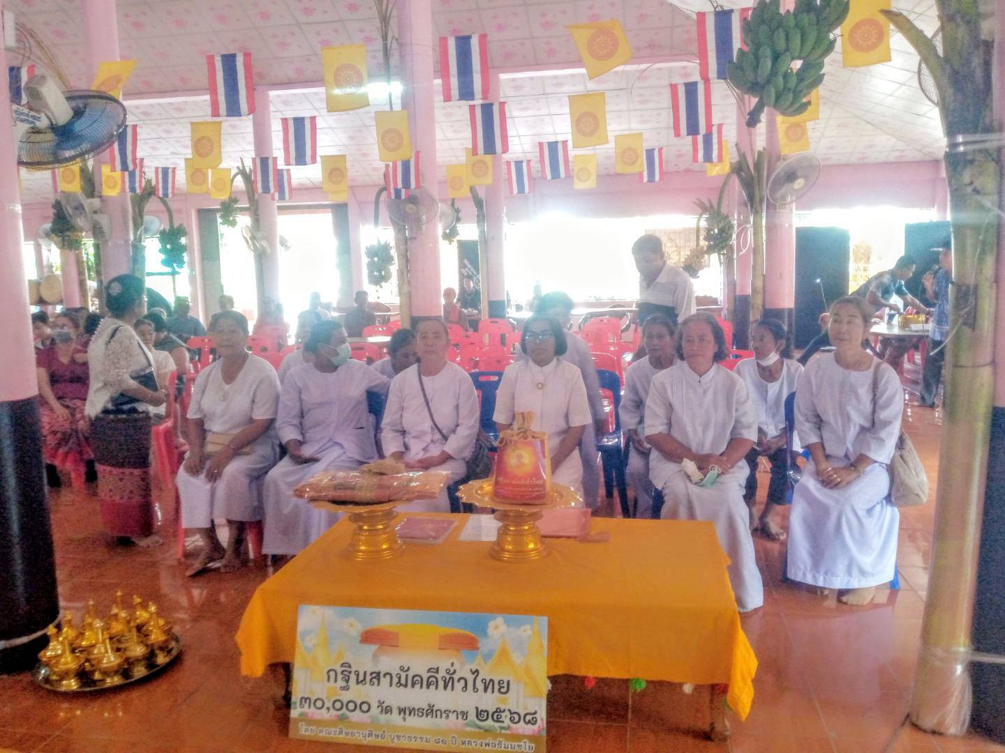 ภาพร่วมพิธีกรรมวัดหนองแขนปอก