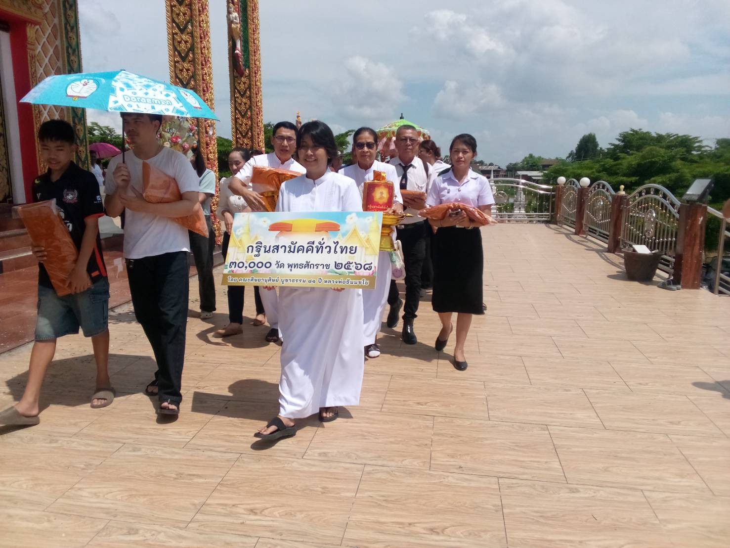 ภาพร่วมพิธีกรรมวัดบางซอ