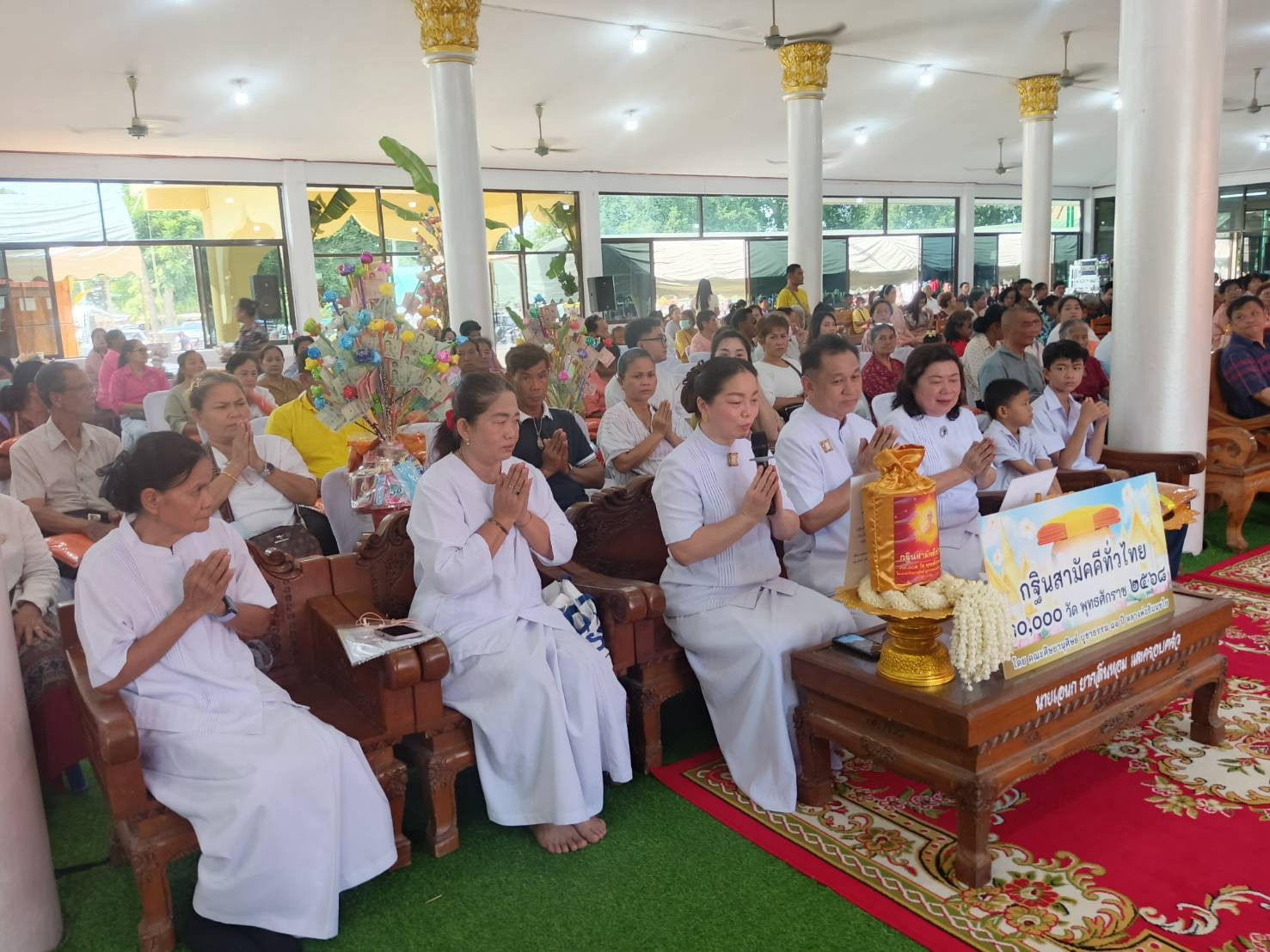 ภาพกล่าวคำถวายกฐินวัดร่มโพธิ์ทอง