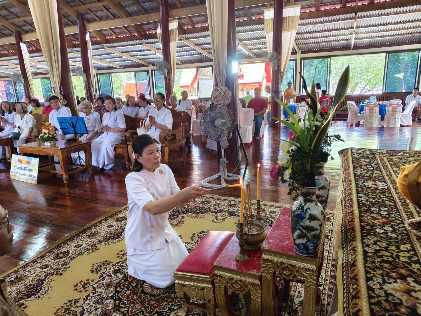 ภาพร่วมพิธีกรรมวัดชีสุขเกษม