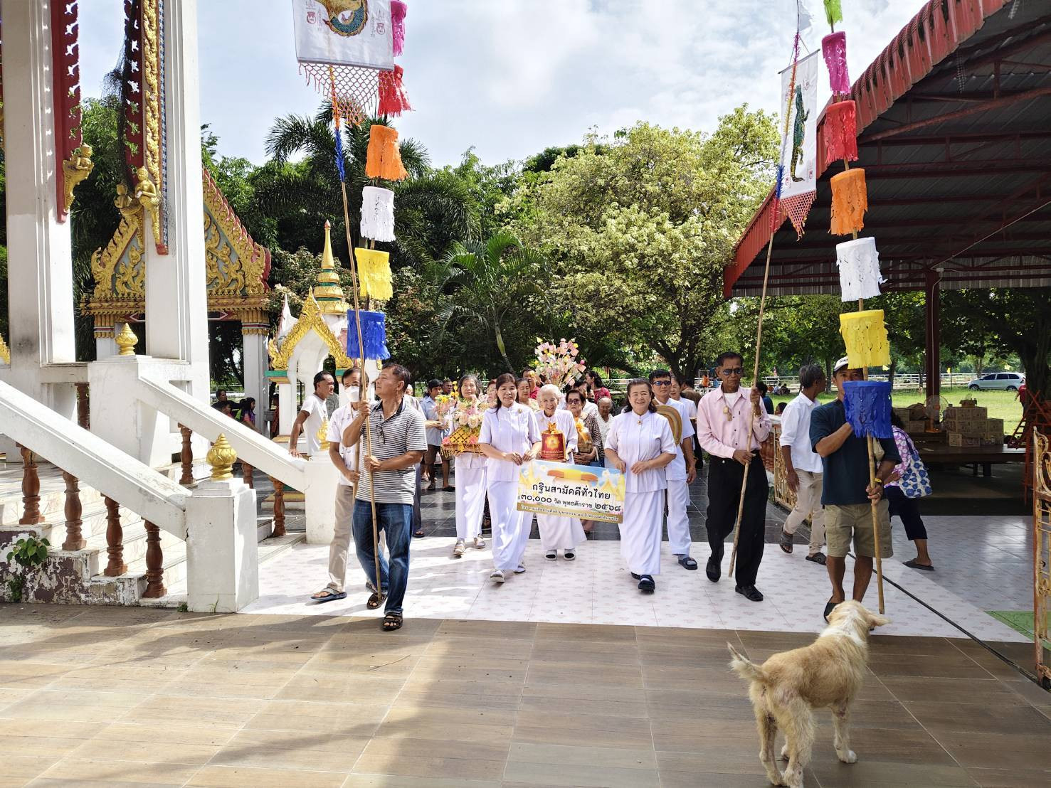 ภาพร่วมพิธีกรรมวัดชีสุขเกษม