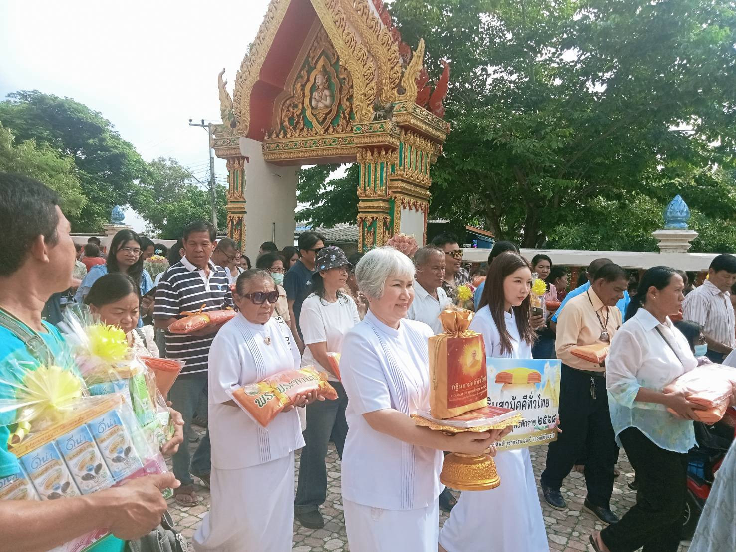 ภาพร่วมขบวนกฐินวัดบรรไดทอง