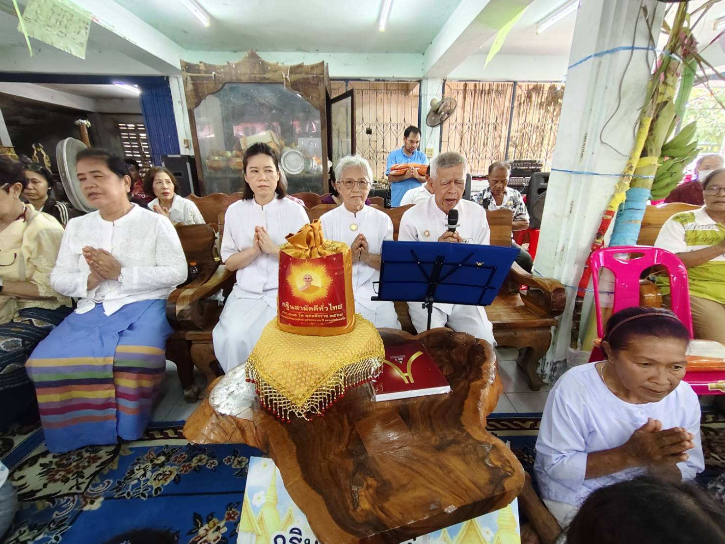 ภาพกล่าวคำถวายกฐินวัดหนองกะมาน