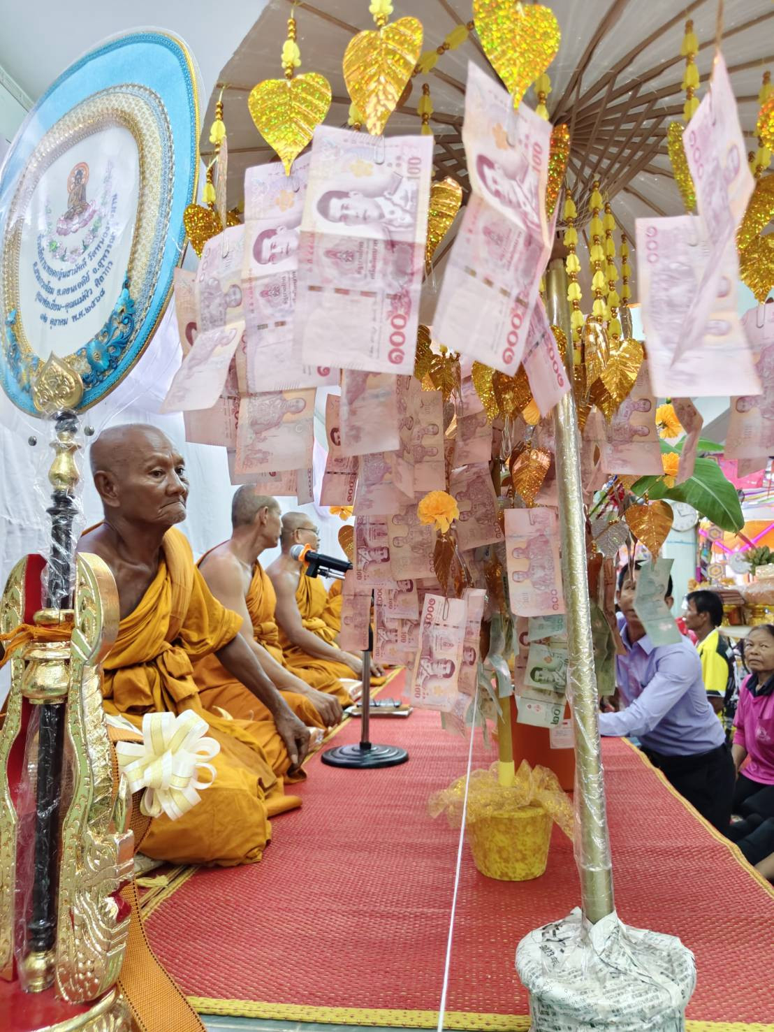 ภาพร่วมพิธีกรรมวัดหนองกะมาน