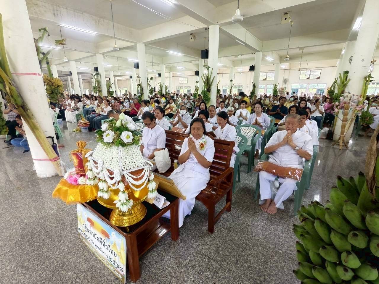 ภาพร่วมพิธีกรรมวัดทุ่งสามัคคีธรรม
