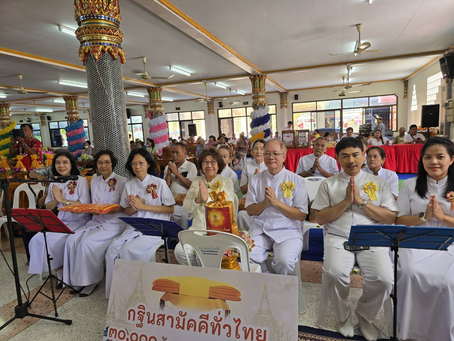 ภาพร่วมพิธีกรรมวัดโพธิ์ตะควน