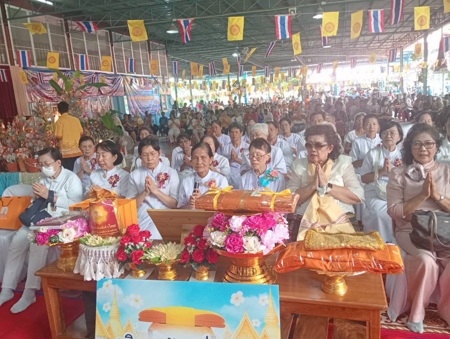 ภาพร่วมพิธีกรรมวัดหนองกระทุ่ม