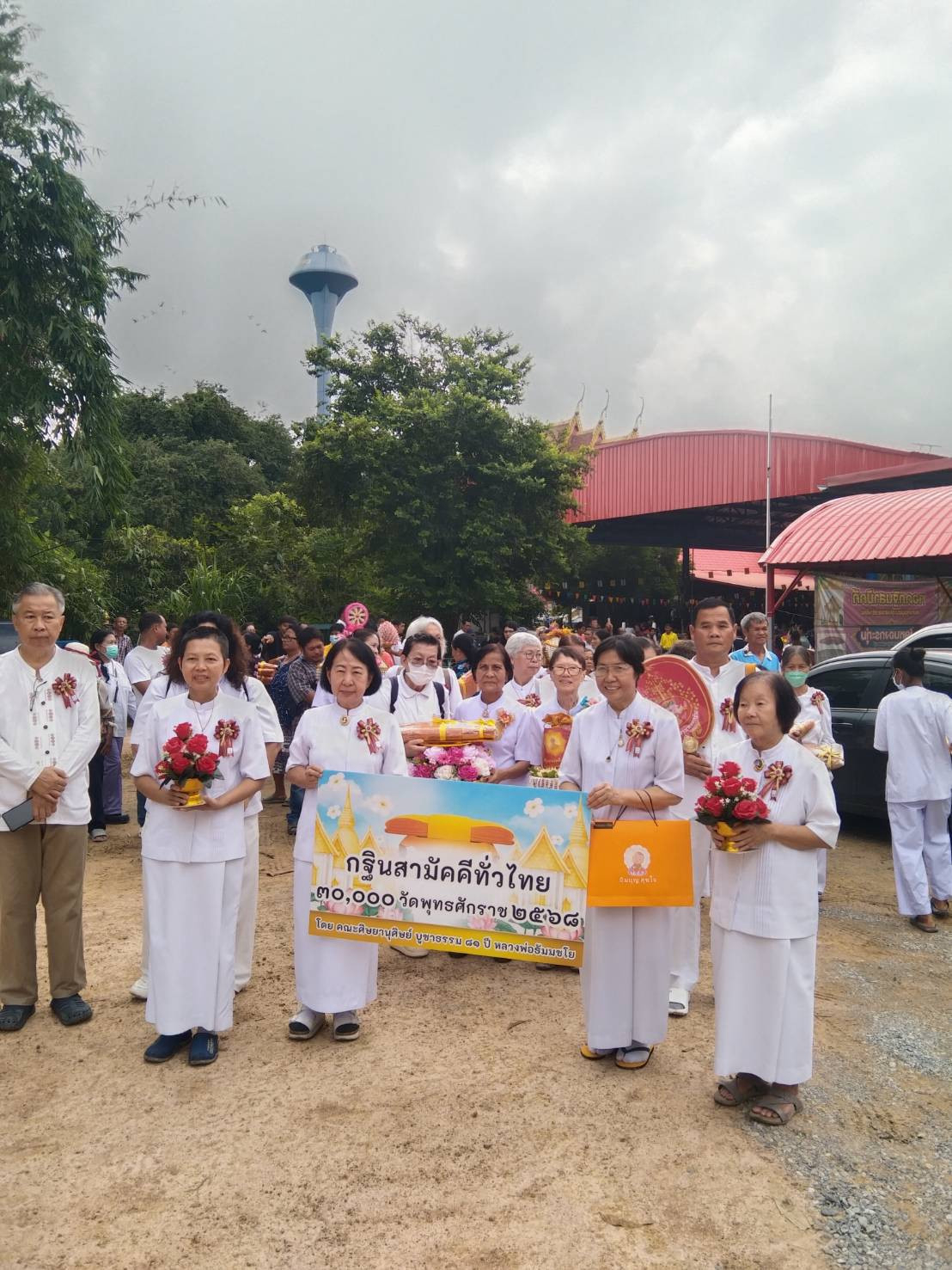 ภาพร่วมพิธีกรรมวัดหนองกระทุ่ม