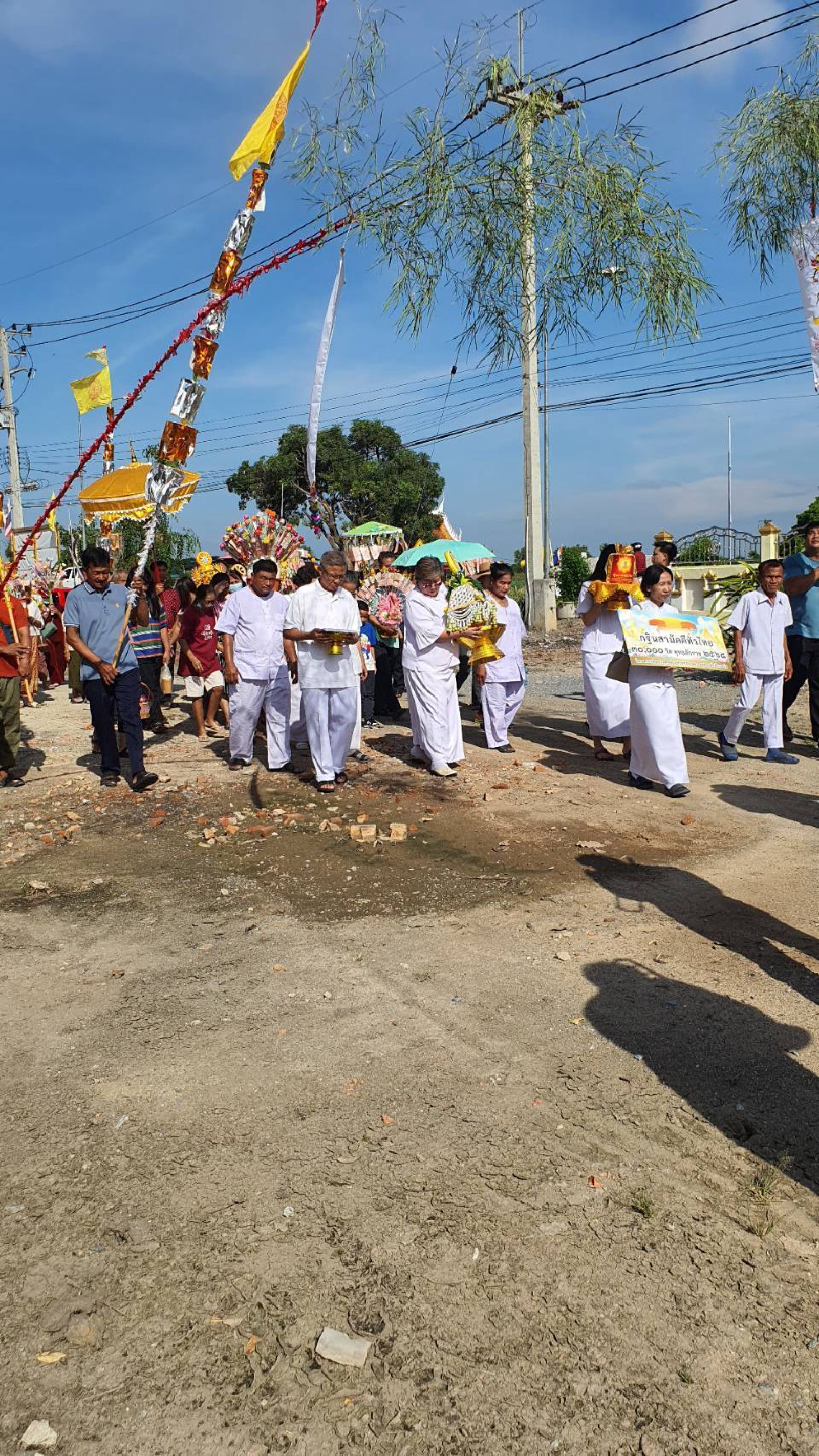 ภาพร่วมพิธีกรรมวัดโคกโพธิ์