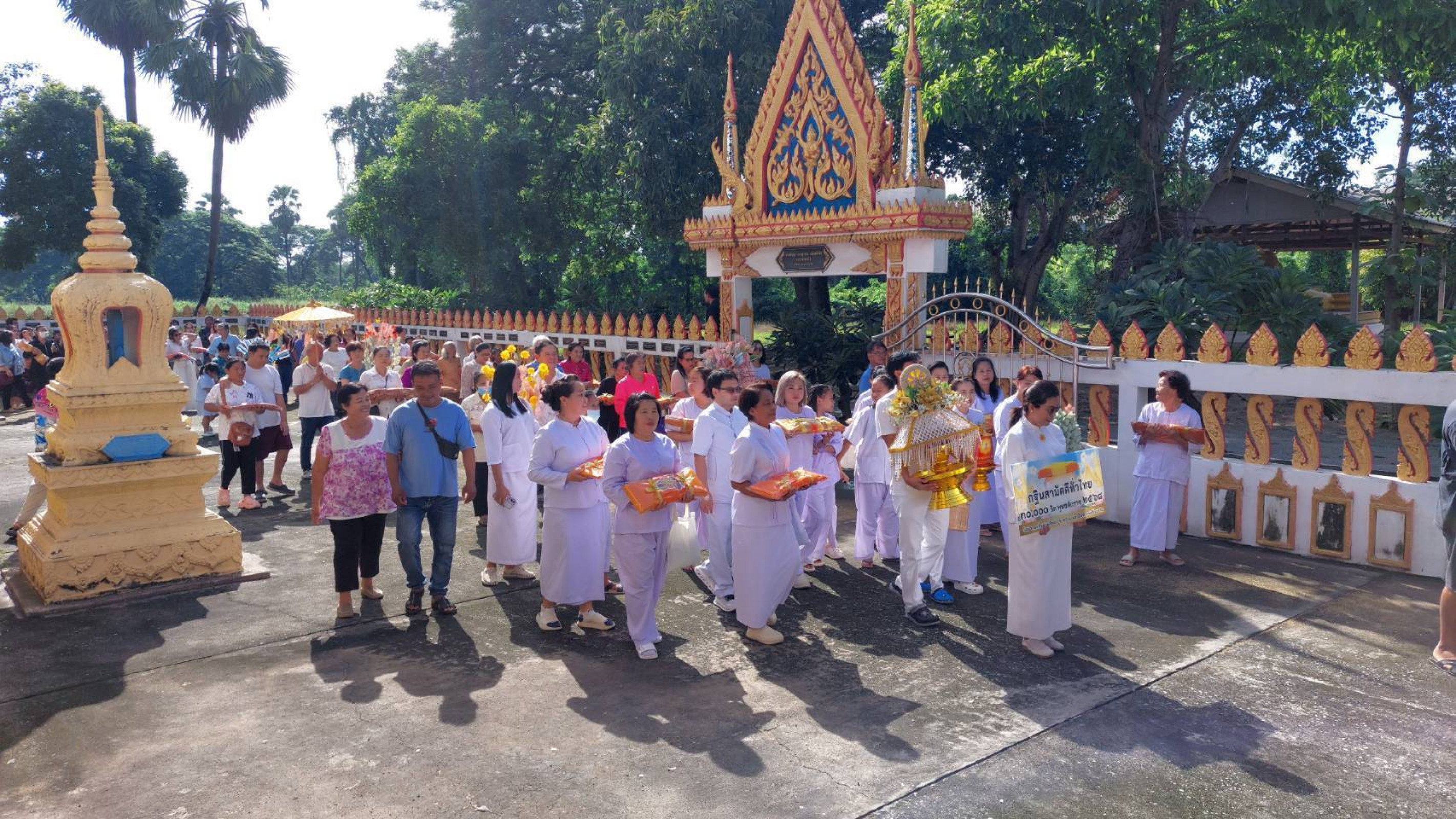 ภาพร่วมพิธีกรรมวัดอัมพวนาราม