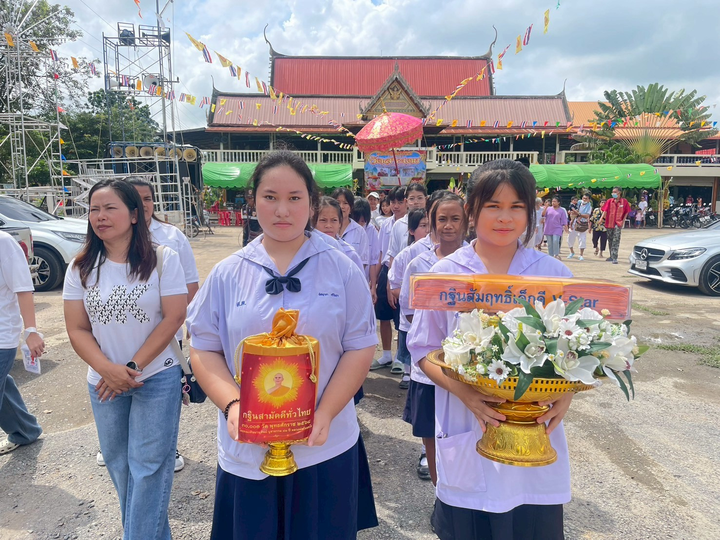 ภาพร่วมขบวนกฐินวัดสระเตย