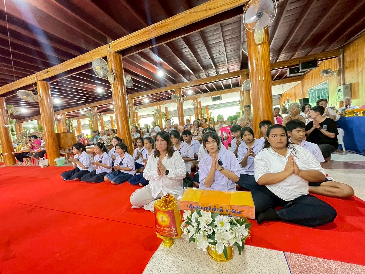 ภาพร่วมพิธีกรรมวัดสระเตย