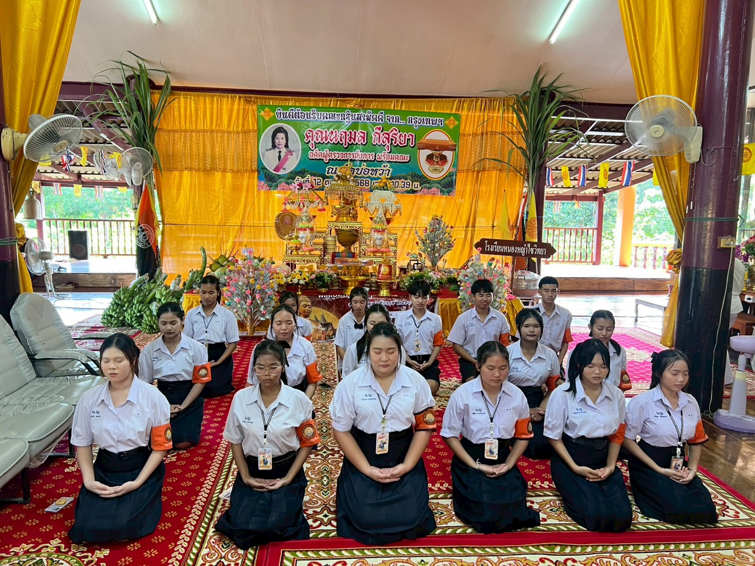 ภาพร่วมพิธีกรรมวัดบ่อหว้า