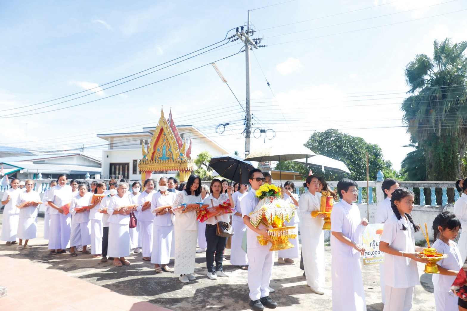 ภาพร่วมขบวนกฐินวัดใหม่คูเมือง