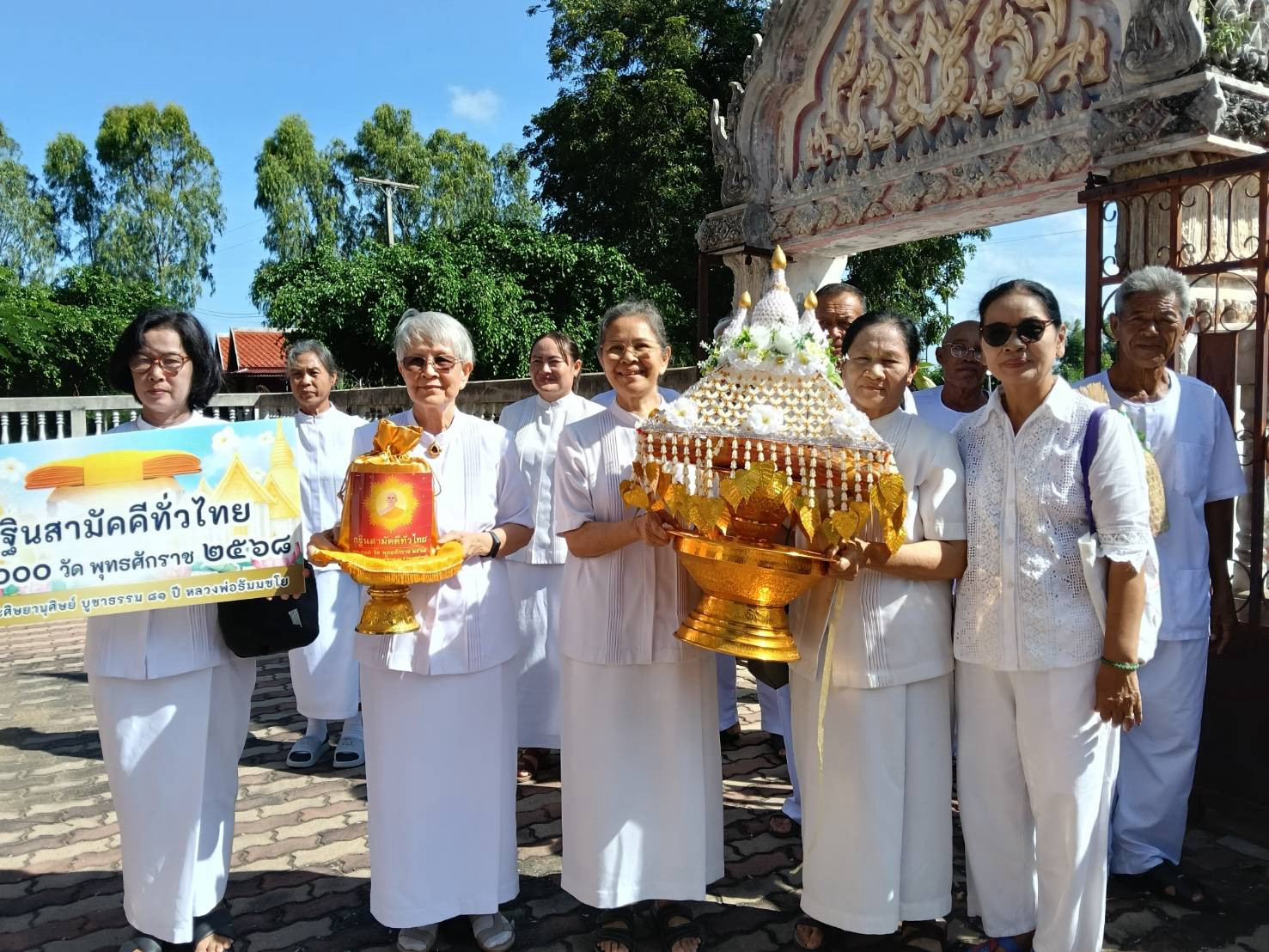 ภาพร่วมขบวนกฐินวัดชายคลอง8