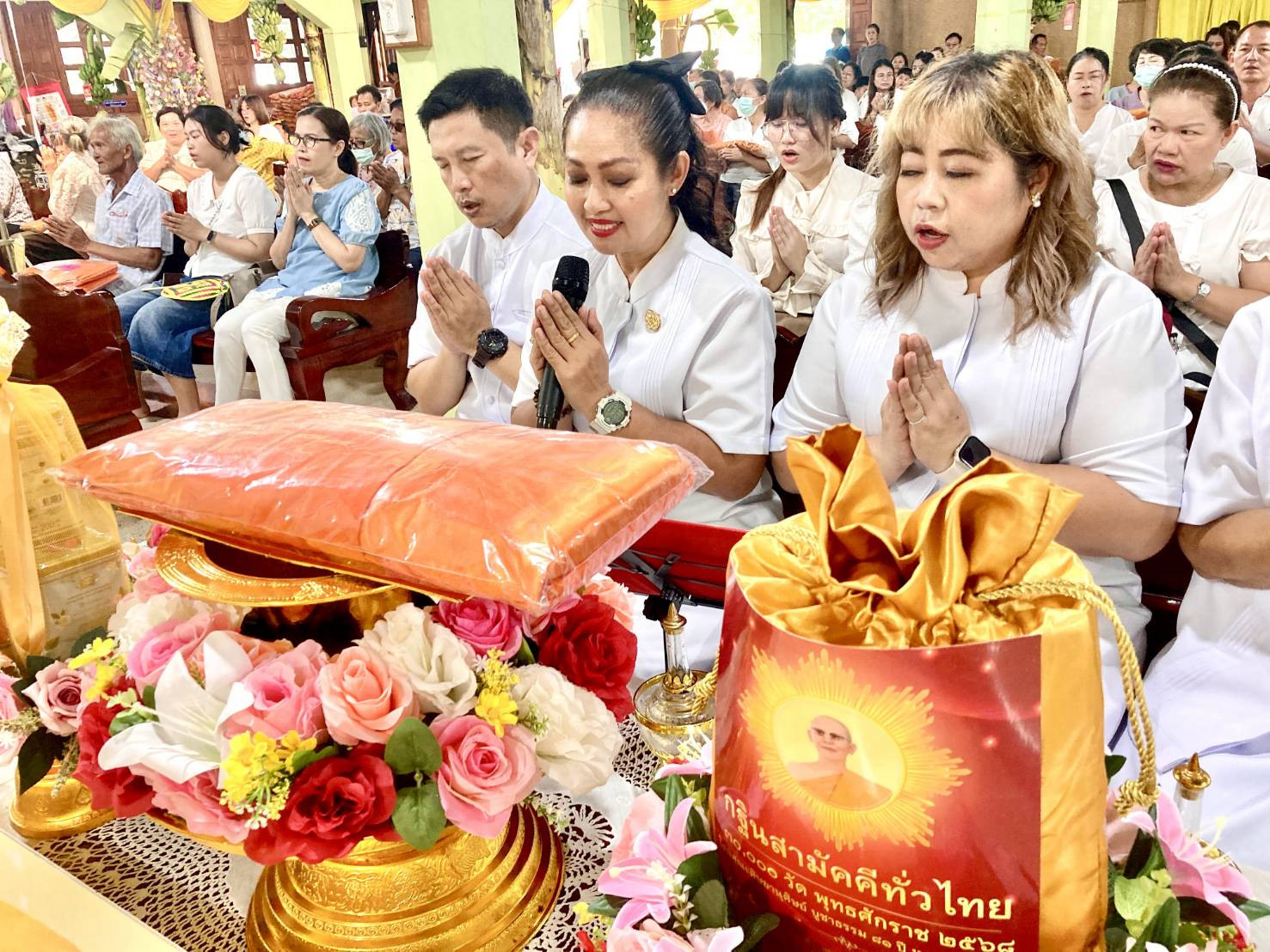 ภาพกล่าวคำถวายกฐินวัดชีธาราม