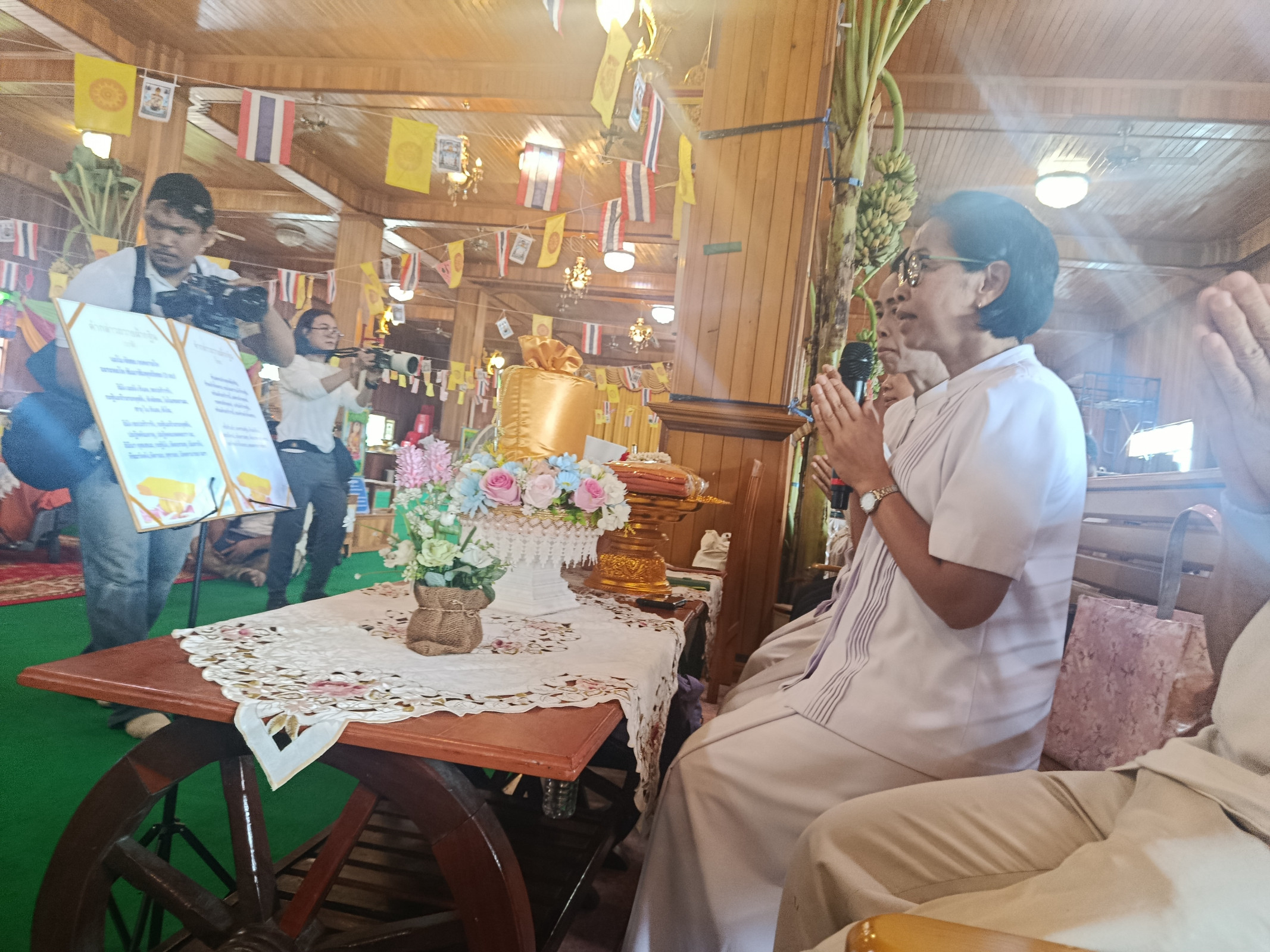 ภาพกล่าวคำถวายกฐินวัดคอกวัว