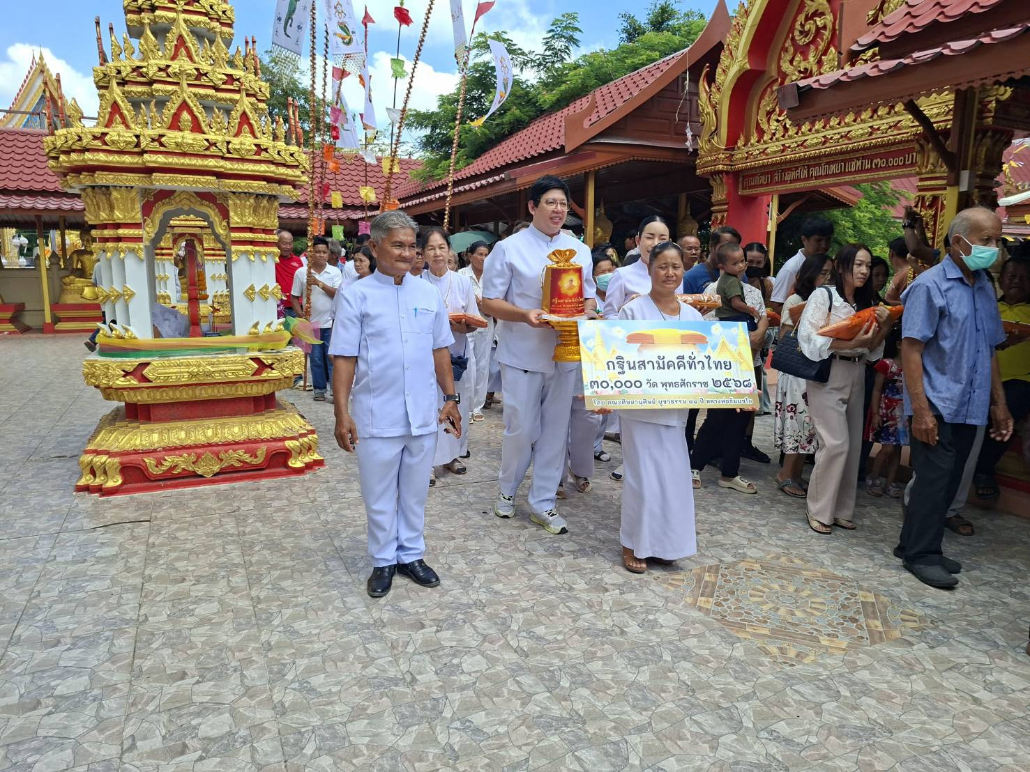 ภาพร่วมขบวนกฐินวัดสองเขตสามัคคี(ลาดตาล)