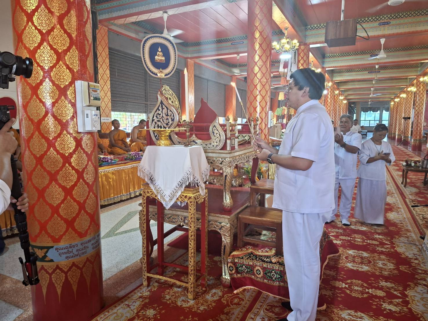 ภาพร่วมพิธีกรรมวัดสองเขตสามัคคี(ลาดตาล)