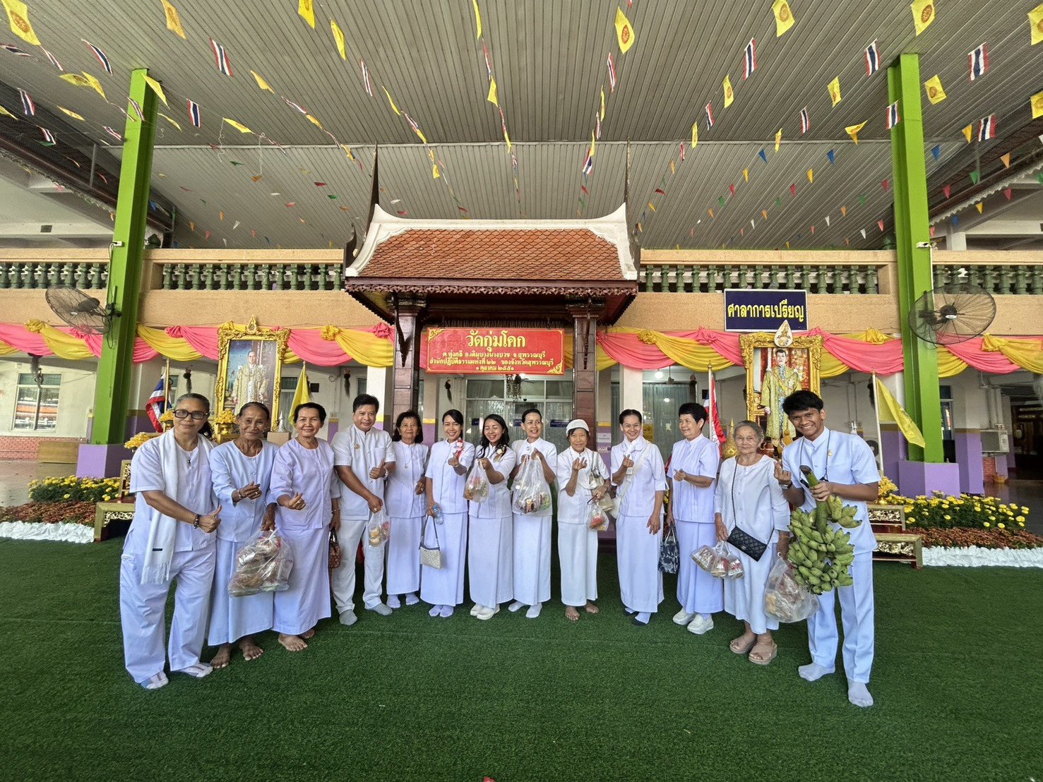 ภาพร่วมพิธีกรรมวัดกุ่มโคก