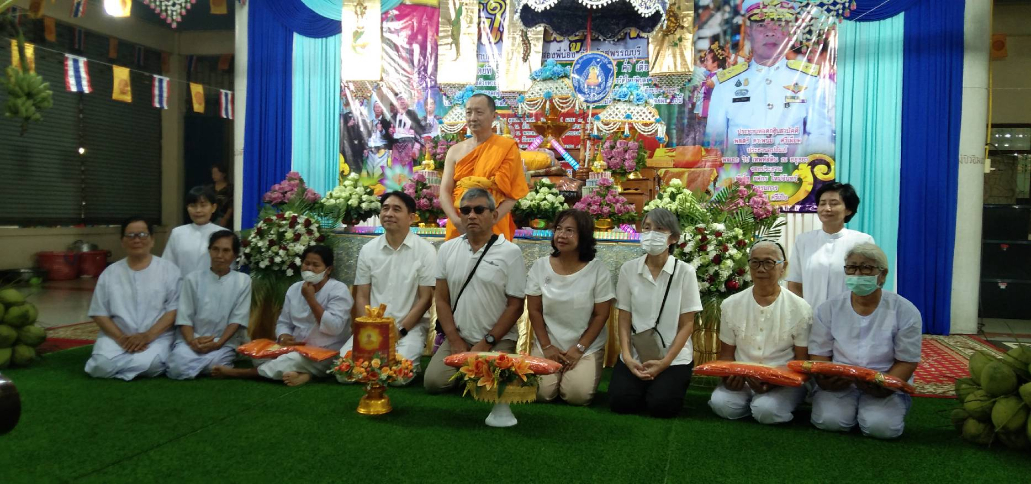 ภาพร่วมพิธีกรรมวัดใหม่พิบูลย์ผล