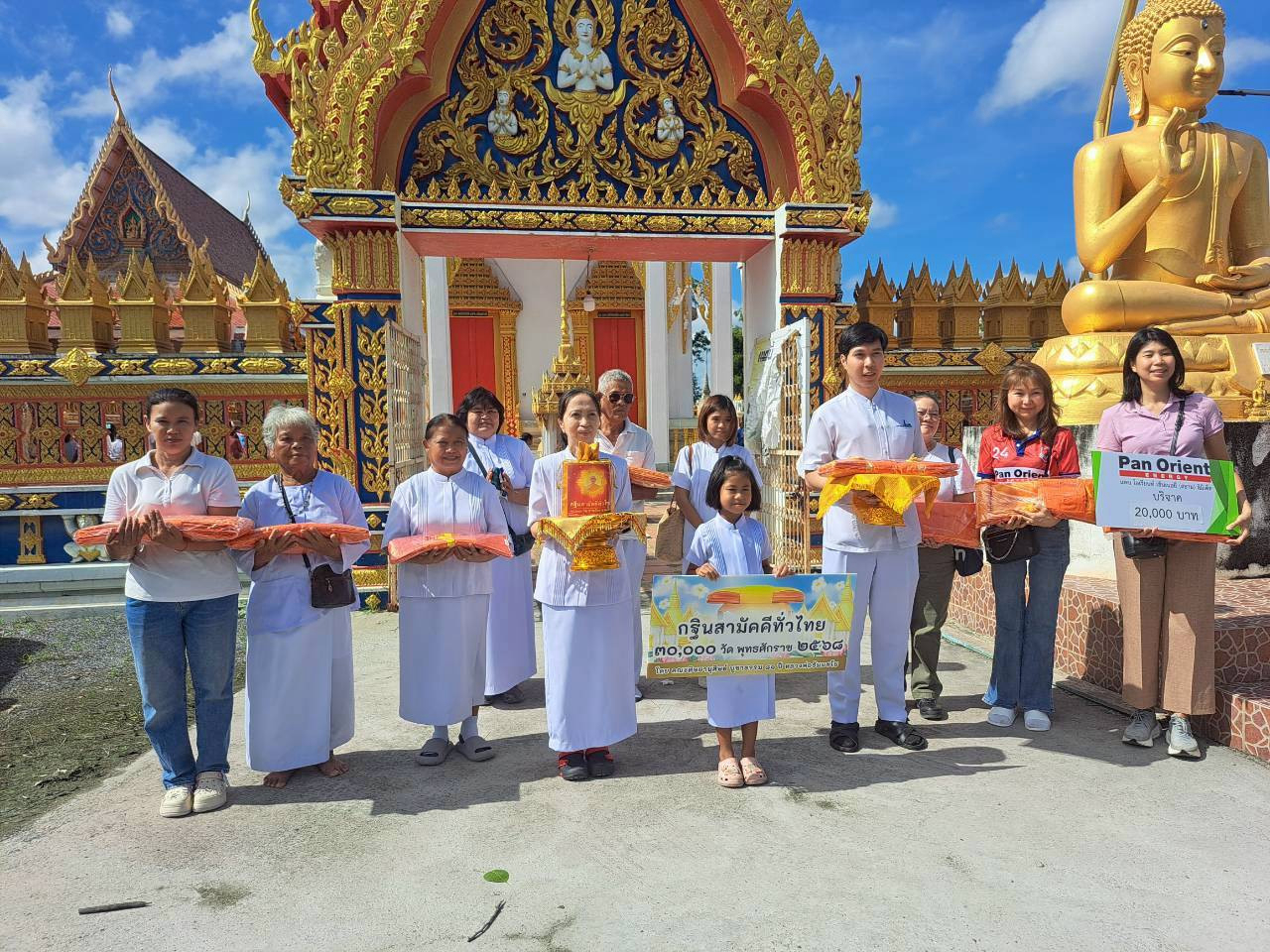 ภาพร่วมขบวนกฐินวัดศรีประทุนทอง