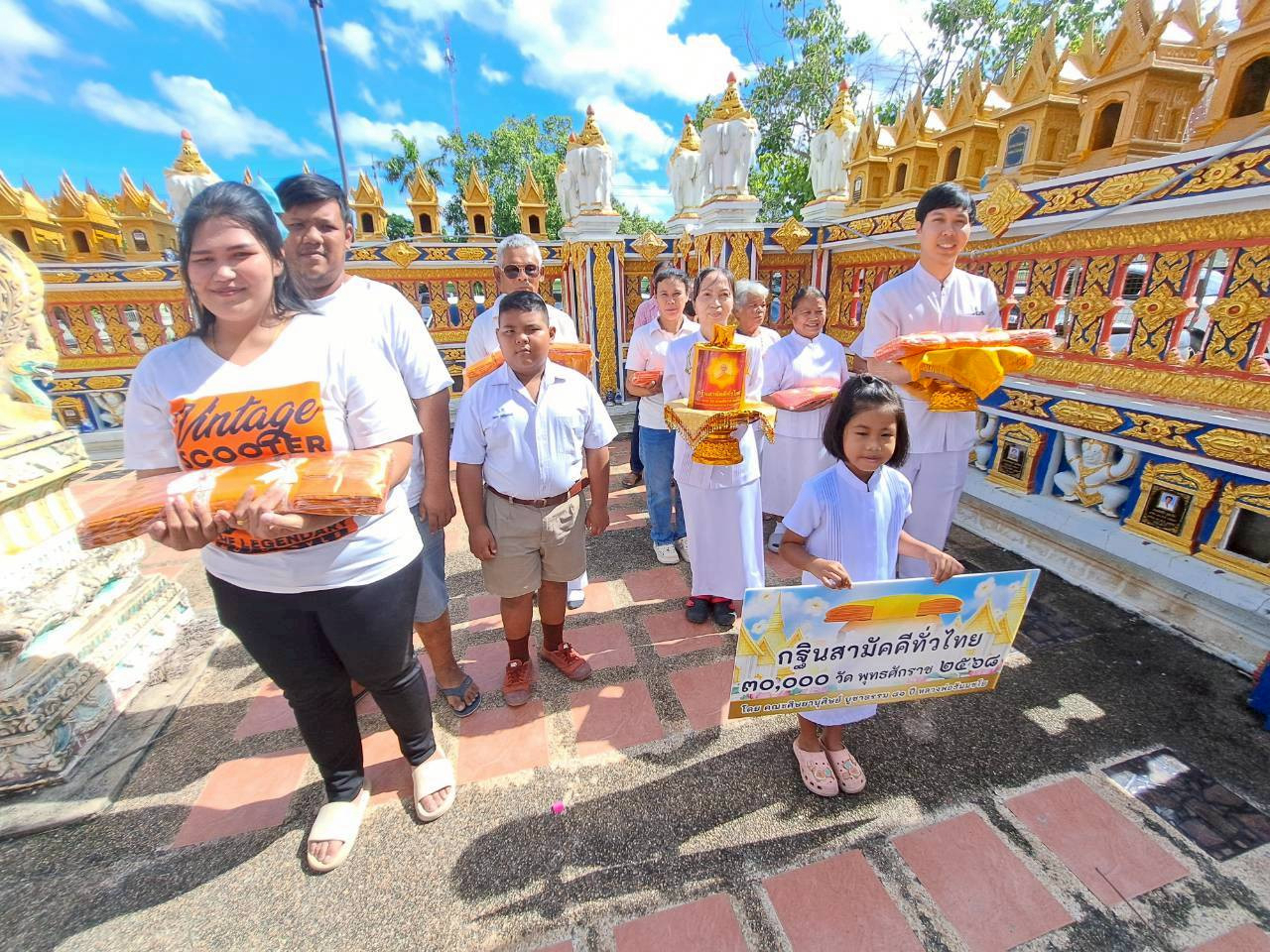 ภาพร่วมพิธีกรรมวัดศรีประทุนทอง