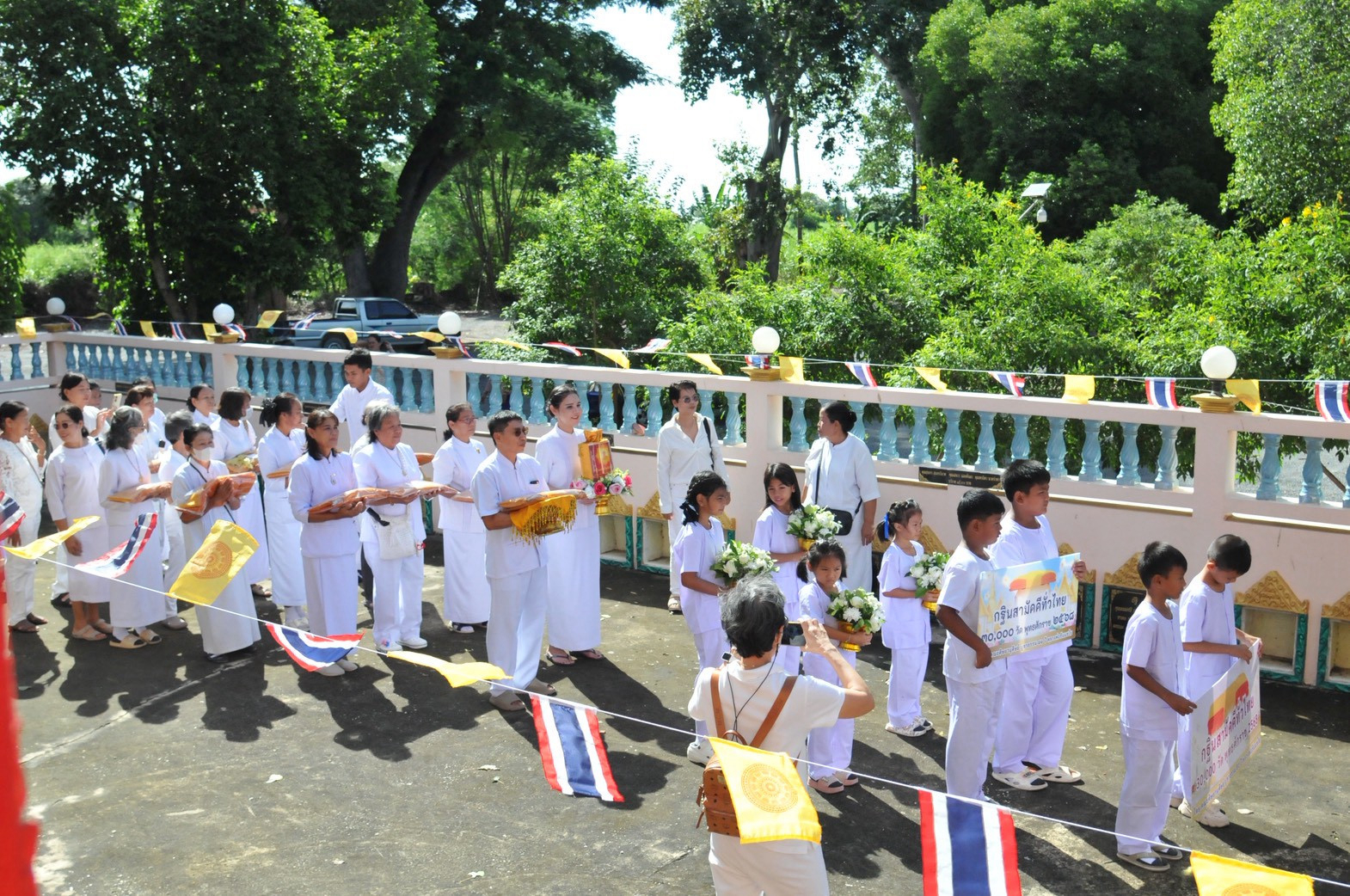 ภาพร่วมขบวนกฐินวัดทุ่งกระเจ็ด