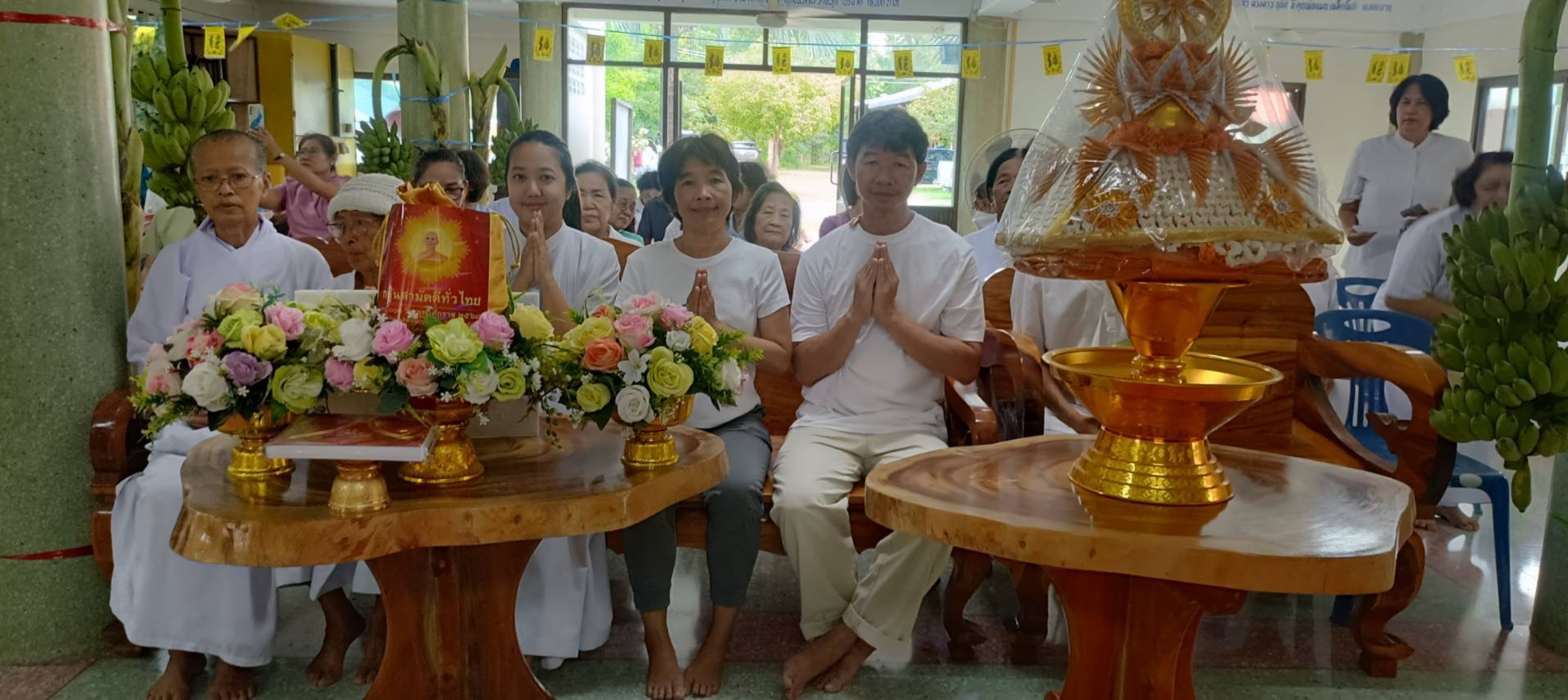 ภาพร่วมพิธีกรรมวัดกองเงินเชตะวัน