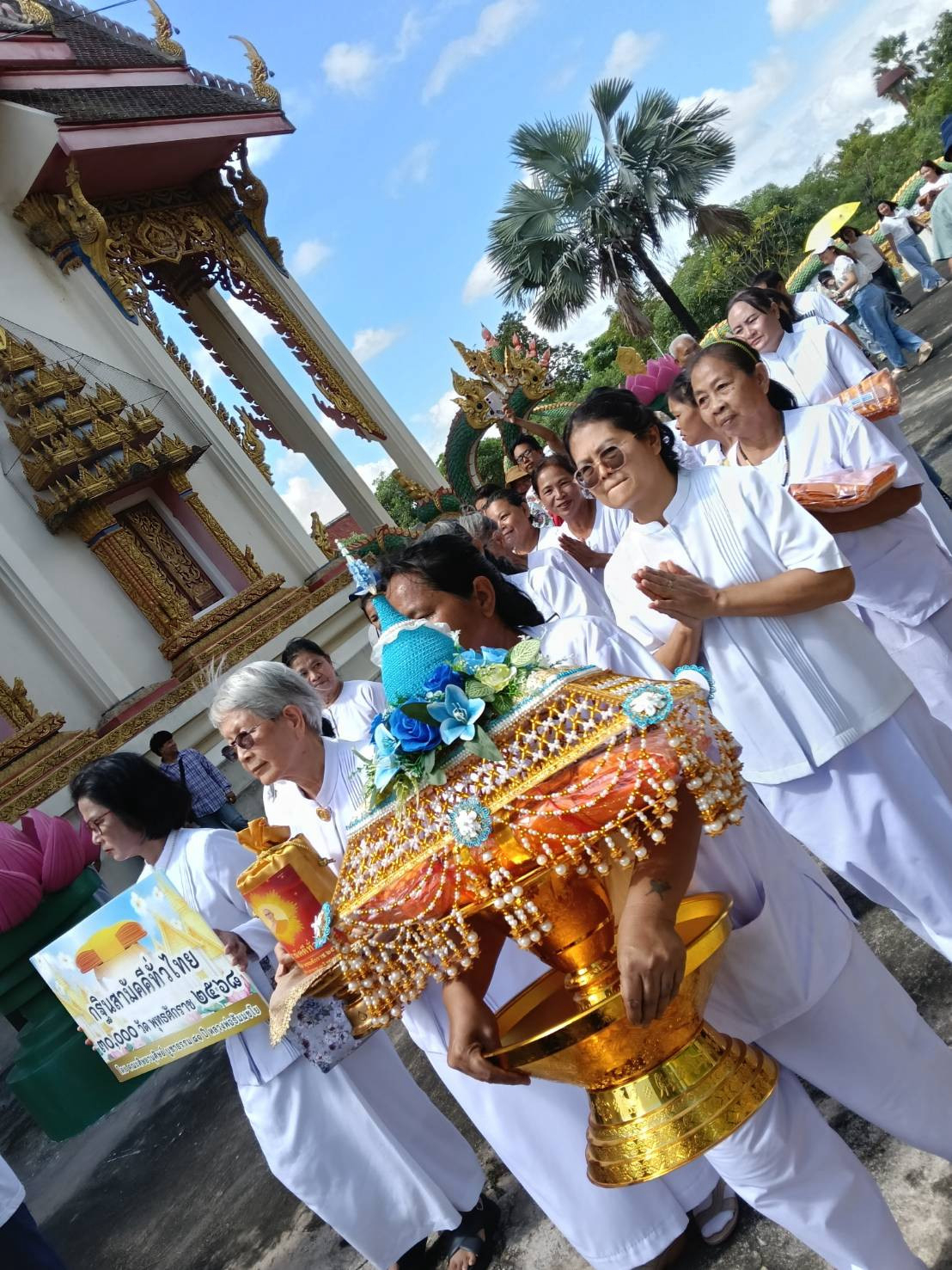 ภาพร่วมขบวนกฐินวัดโพธิ์สุวรรณ